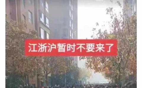 宁德新能源招聘信息最新招聘普工