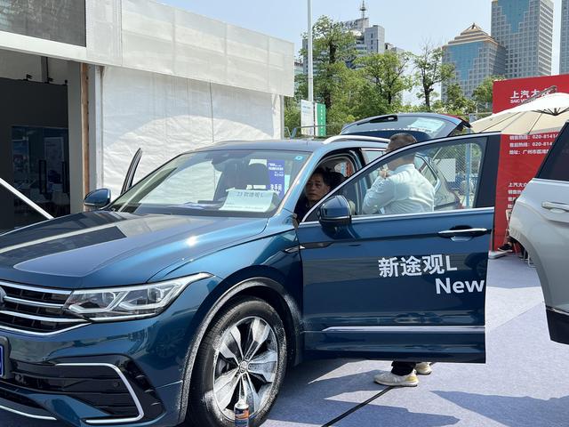 广州市新能源车补贴怎样领取的