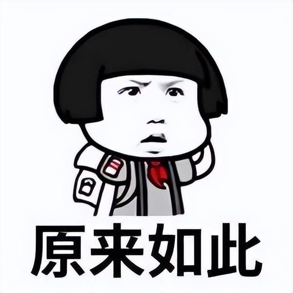 新能源车 自燃