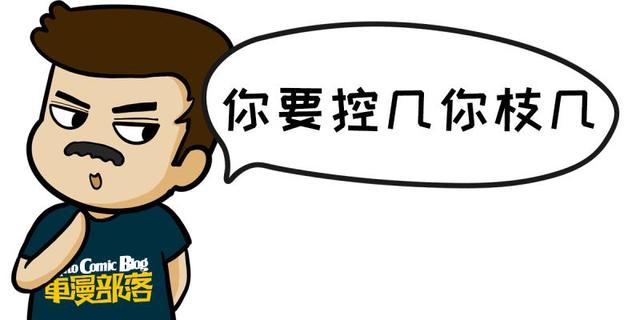 北京新能源汽车列表