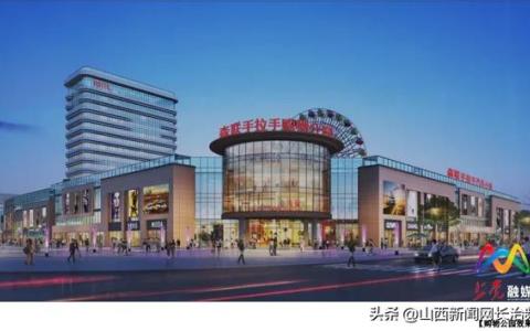 长治新能源汽车专卖店