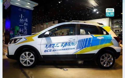 北汽新能源汽车价格