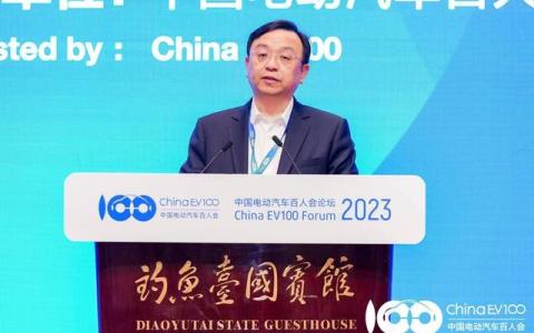 上海新能源汽车补贴政策2020年