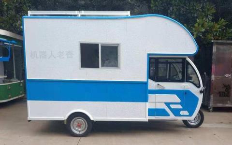 房车 新能源充电