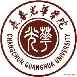 新能源学校排名专科有哪些