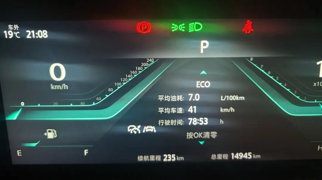 油费怎么算多少钱一公里（油价公里数怎么算）