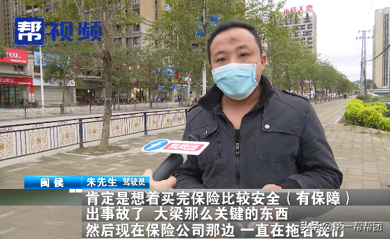 汽车大梁在哪个位置（换一个汽车大梁需要多少钱）