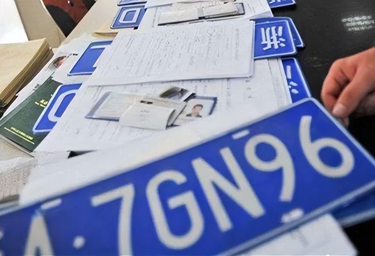 买二手车流程详细步骤（买二手车过户需要本人去吗）