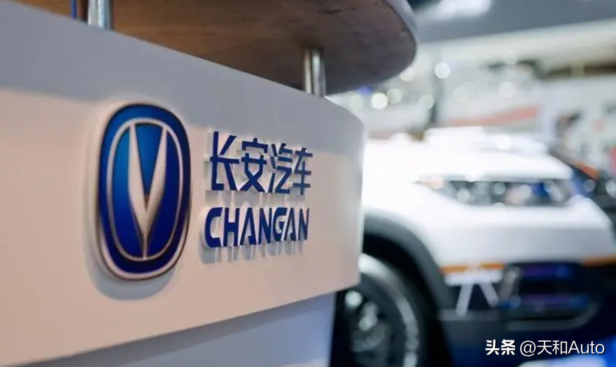百年福特毁于长安怎么解释（长安福特现状）