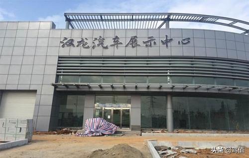 汉龙汽车田大军简历（汉龙汽车发动机怎么样）