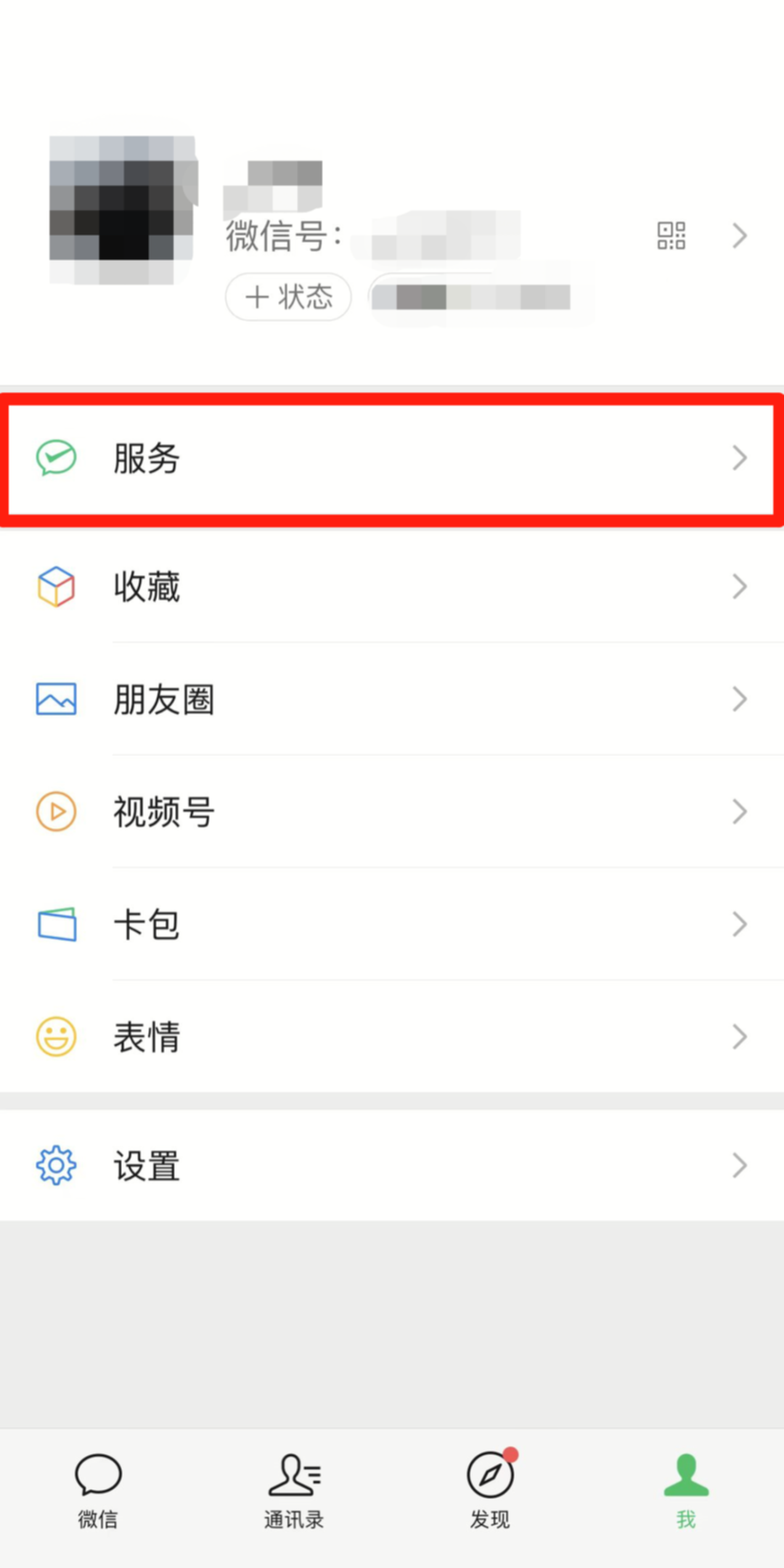 广东违章查询app（查车违章下载什么软件）