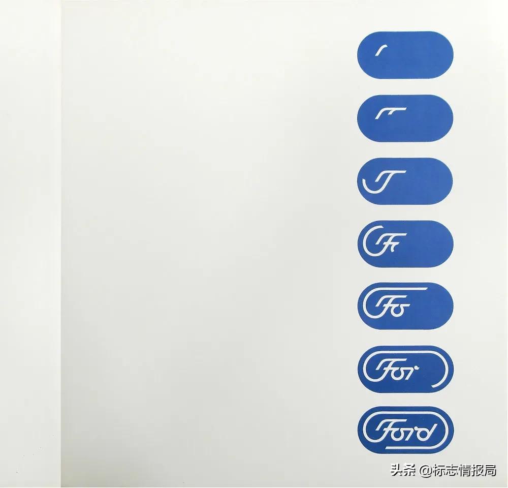 福特车标志图logo设计标准