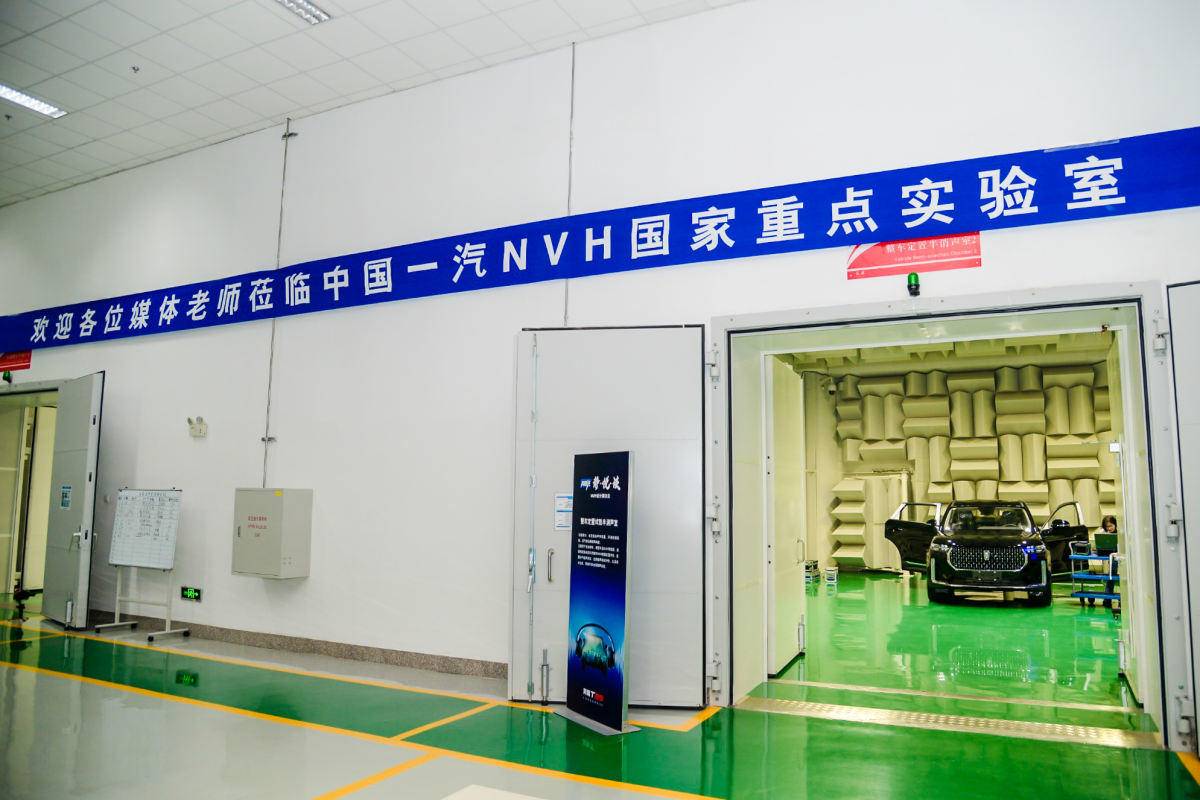 nvh研究所是干什么的（研究所和研究院哪个级别高）