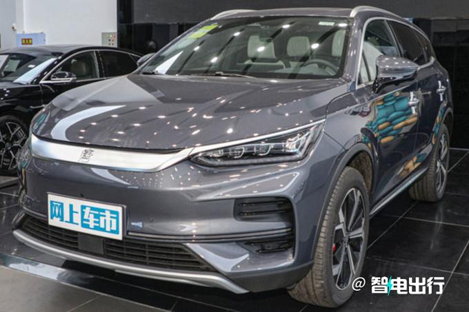 唐ev2023款最新消息几时上市（比亚迪唐ev800价格）