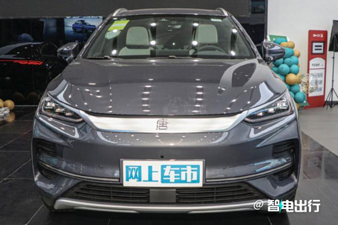 唐ev2023款最新消息几时上市（比亚迪唐ev800价格）