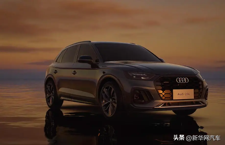 2023款奥迪q5l最新价格（奥迪q5l配置参数表）