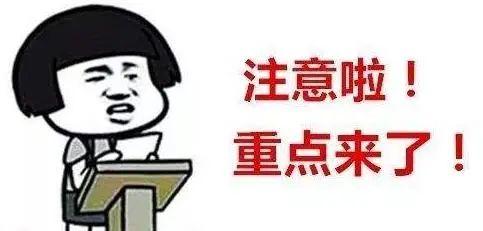 潮汐车道是什么意思怎么走（什么叫湖汐车道）