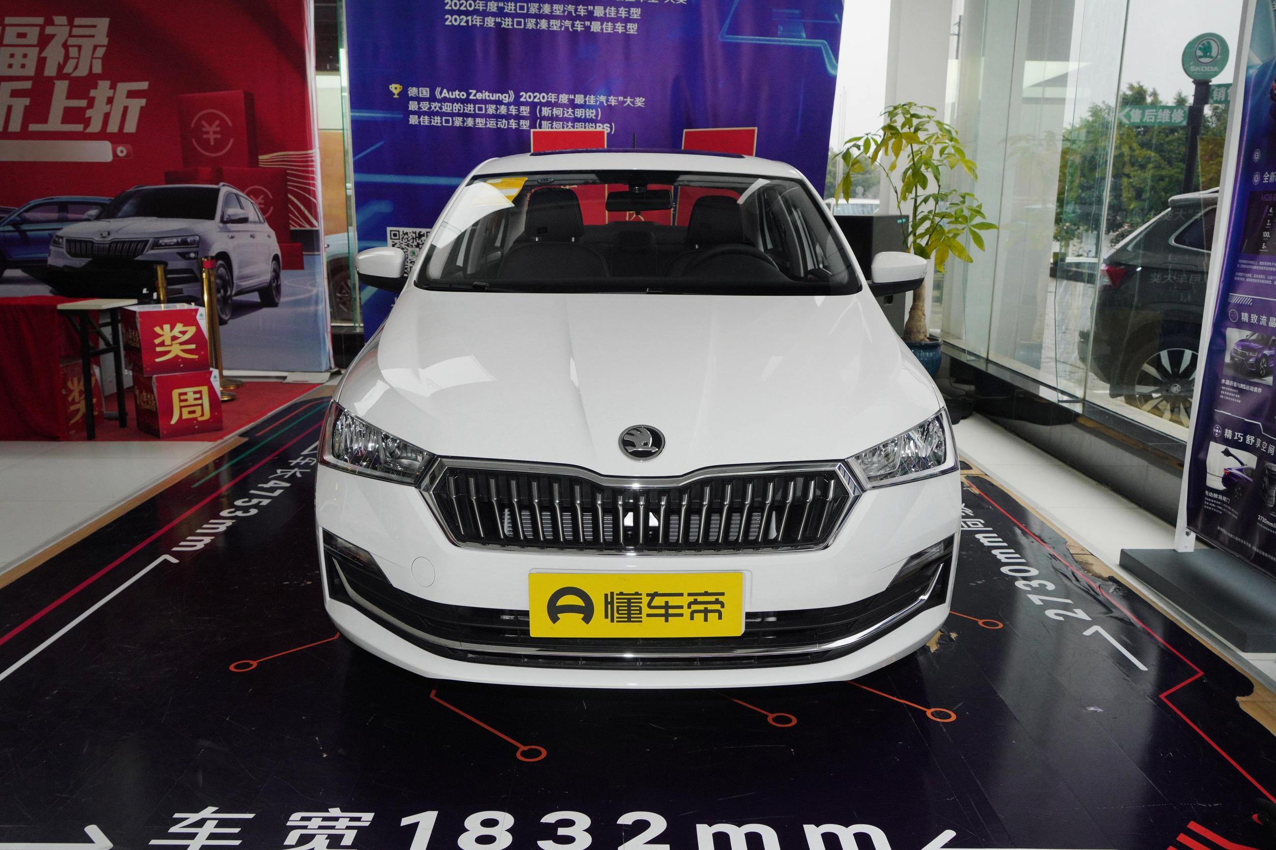 昕锐2022款新车（斯柯达昕锐手动挡多少钱）