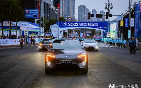 阿维塔11什么时候上市（阿维塔e11预计发布时间）