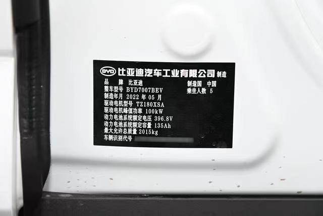 最适合跑网约车的车型（什么车型可以加入网约车）