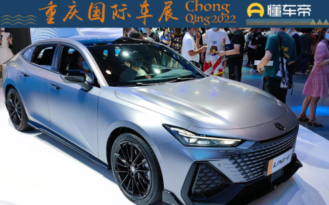 长安uni-v2.0t什么时候上市（长安uni会有手动挡吗）