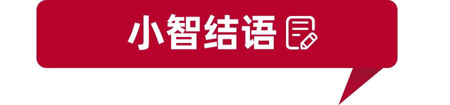 柯迪亚克2021新款价格及图片（斯柯达柯珞克2021款怎么样）