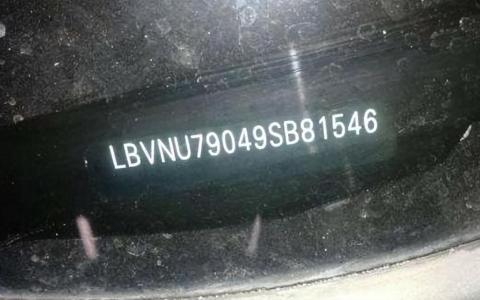 电动车车辆型号是什么怎么填（电动车型号查询方法）