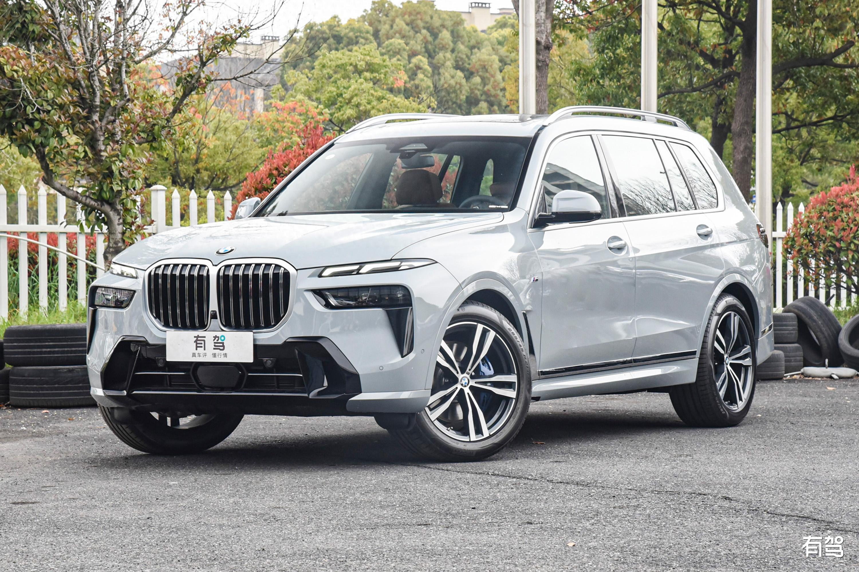 宝马q7多少钱一辆（开宝马x7一般什么身价）