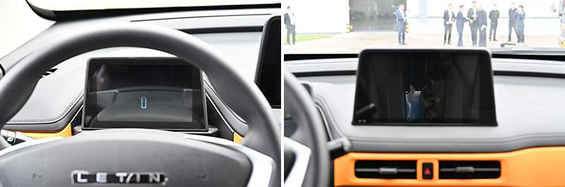 letin是什么汽车（LE开头的英文车标是什么车）