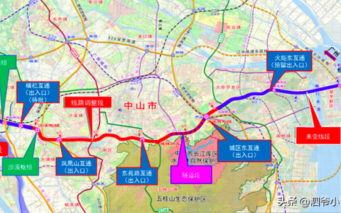中开高速起点和终点（中开高速全长多少公里）