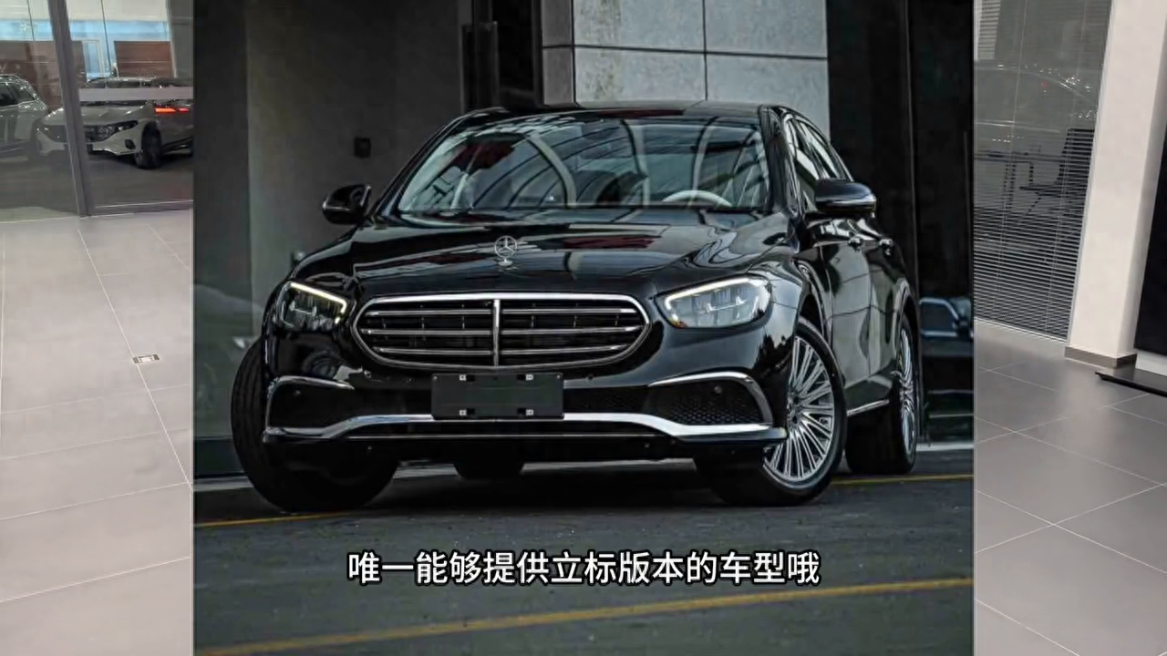 奔驰suv50万左右的车有哪些（50万左右奔驰哪款好）