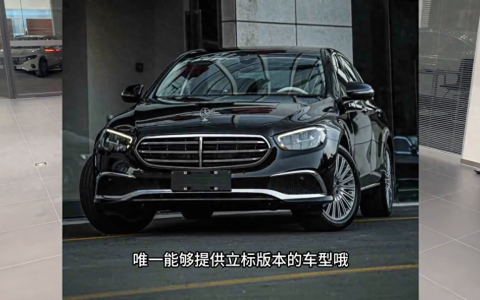 奔驰suv50万左右的车有哪些（50万左右奔驰哪款好）