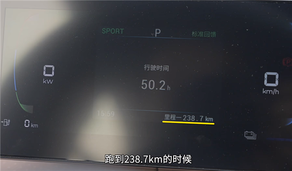 比亚迪海鸥新能源汽车图片海鸥续航是多少