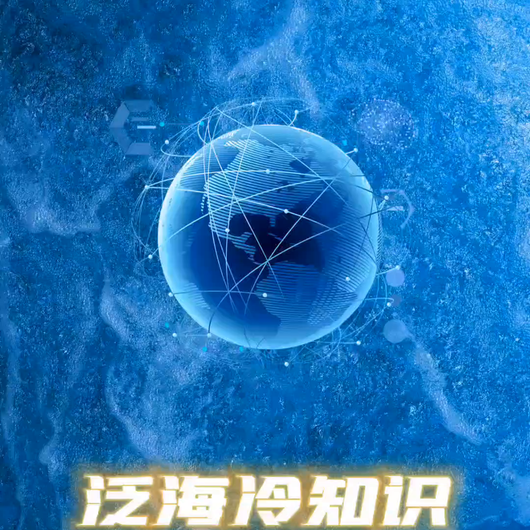 自行车排名前十名是哪些品牌（十大建议购买的自行车）