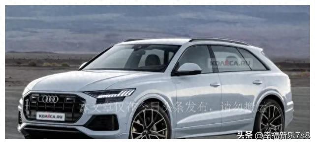 奥迪q9多少钱2023款落地价（奥迪a9落地价400万）