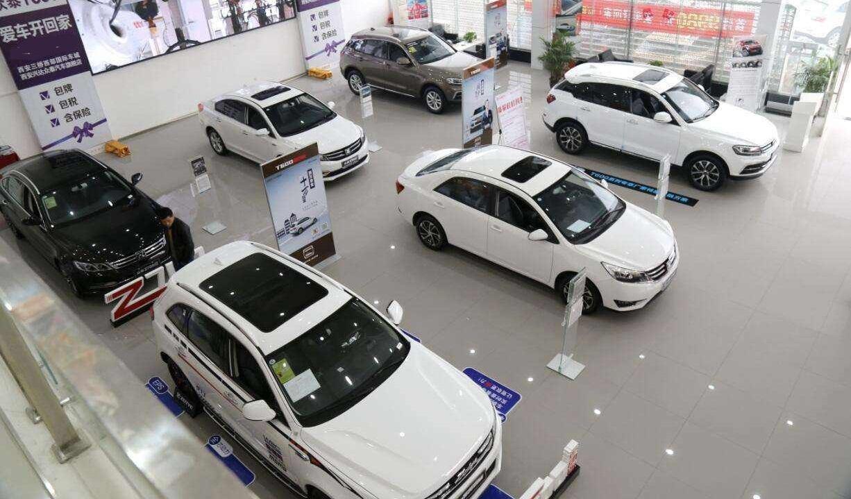 买汽车贷款好还是全款好呢（全款买车需要注意什么）