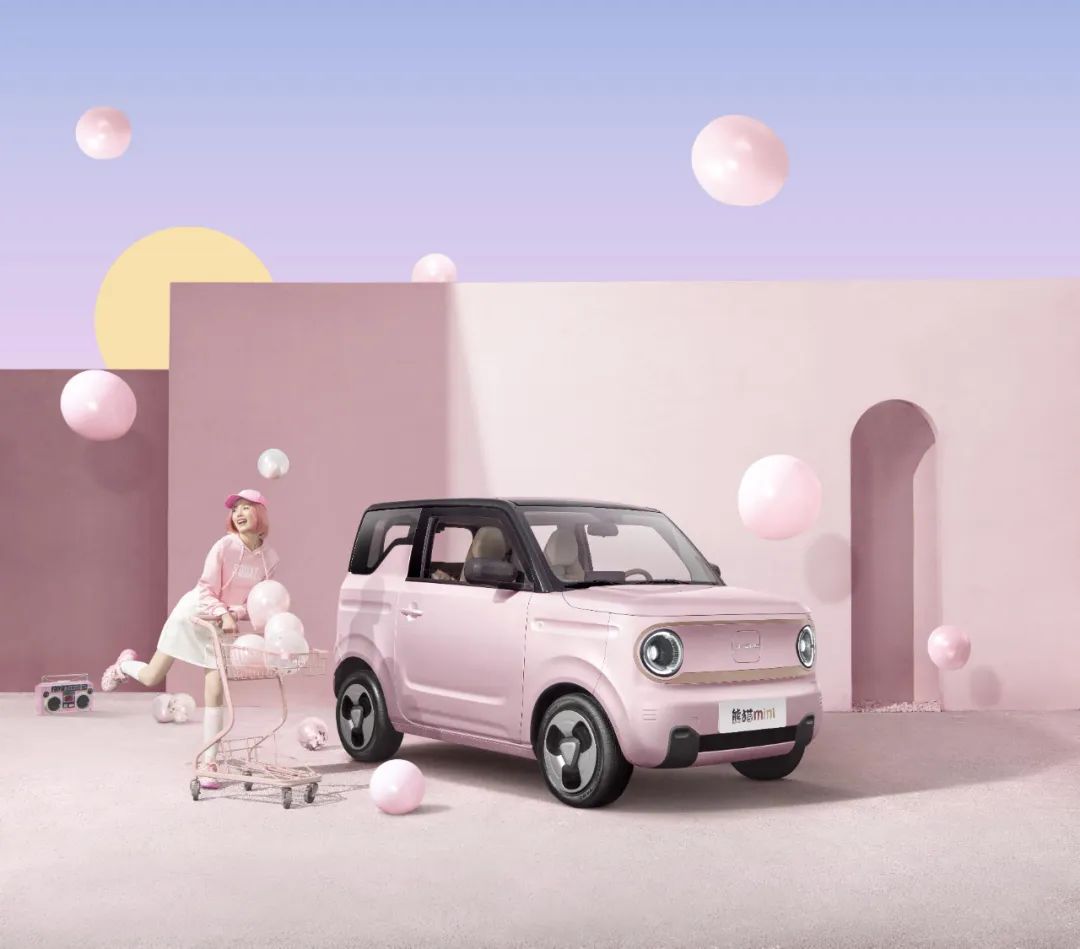 迷你车报价mini电动车（迷你电动车多少钱一辆）