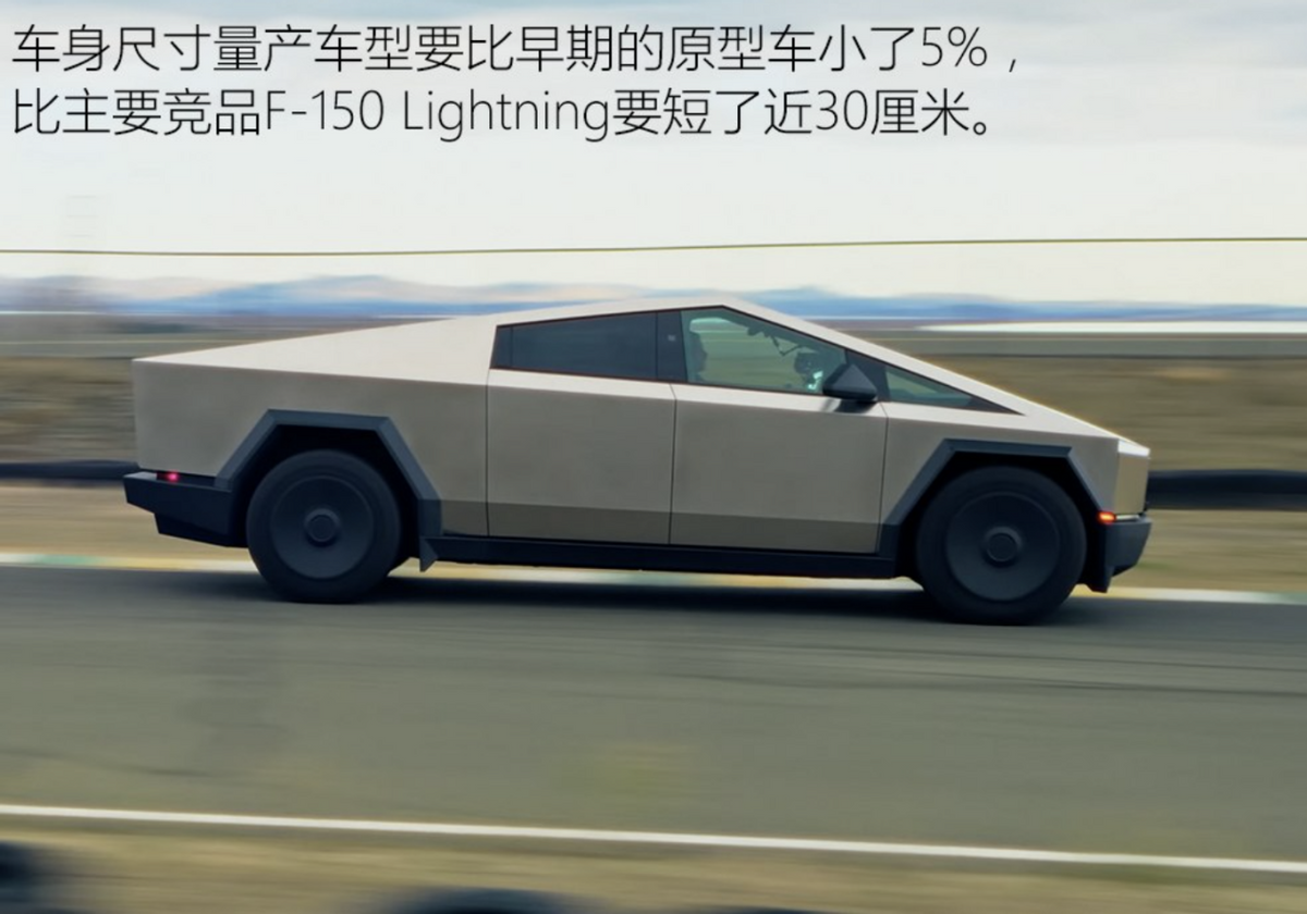 特斯拉皮卡最新消息（特斯拉汽车2023款皮卡）