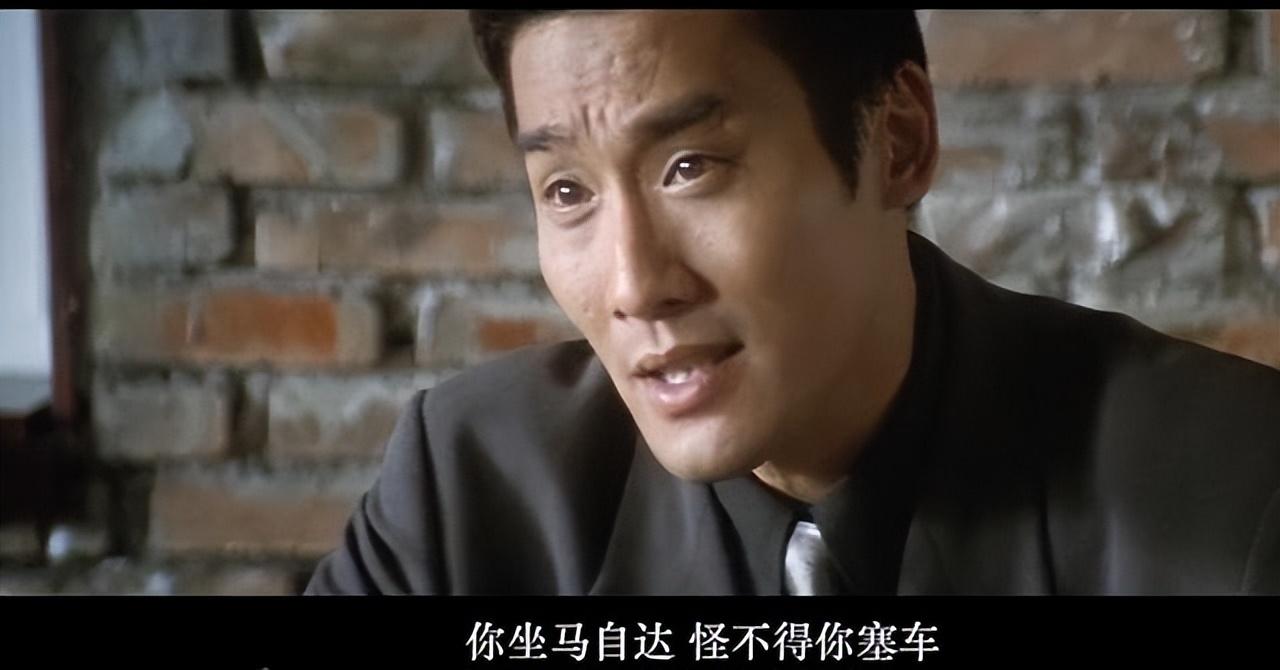马自达塞车是什么梗