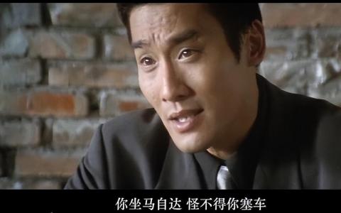 马自达塞车是什么梗