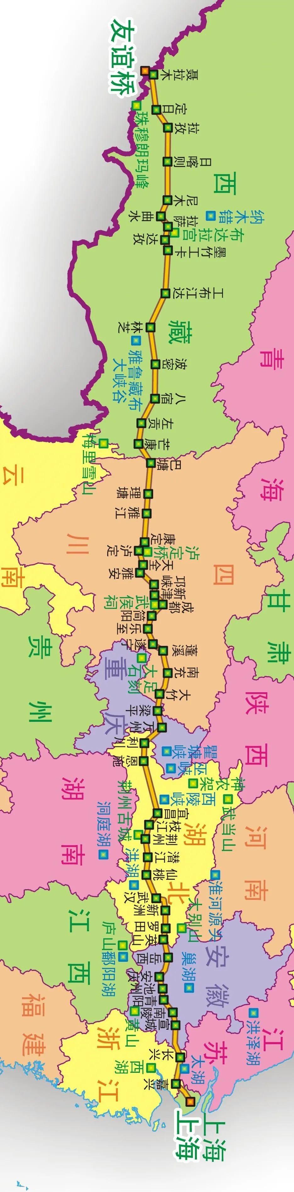 320国道起点终点图片