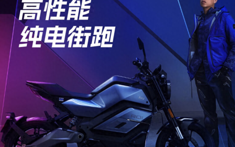 小牛电动车图片价格表（小牛2023年新款车图片）