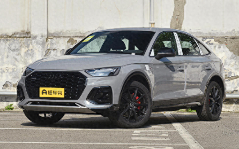 奥迪q5sportback价格（奥迪q5和奥迪a5哪个好）