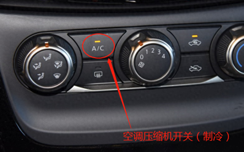 汽车外循环和内循环怎么使用（A/C是制冷还是制热）