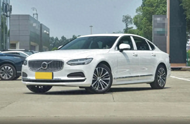 沃尔沃s90降价23万元（s90最低配落地多少）