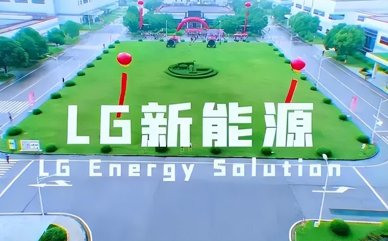 南京lg新能源员工离职原因（南京lg新能源招聘信息）
