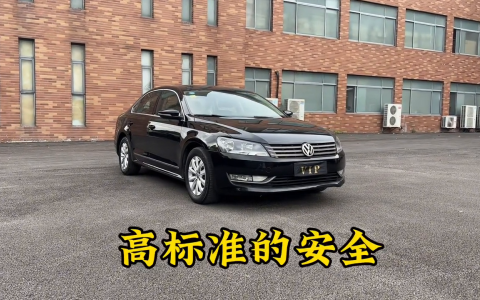 帕萨特1.8t报价及图片（一万元买07年帕萨特领驭值吗）