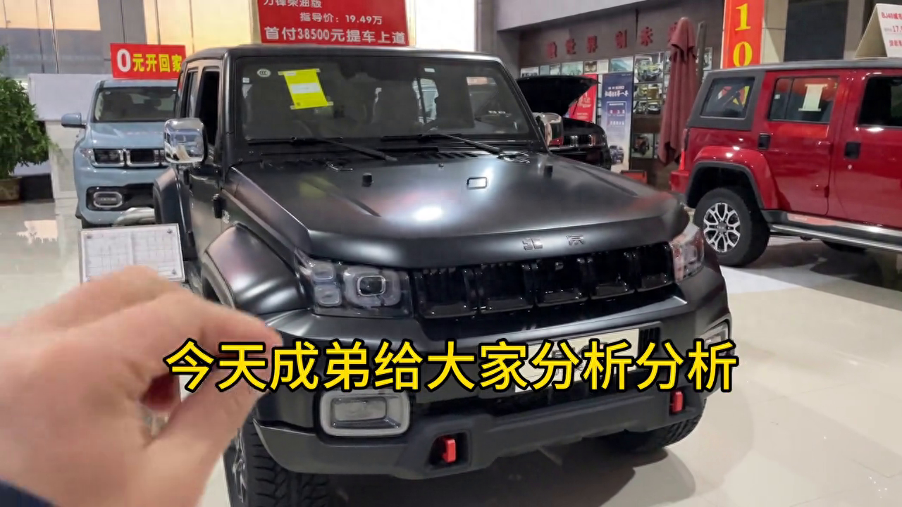 bj40柴油通病（bj40柴油版冬天问题）