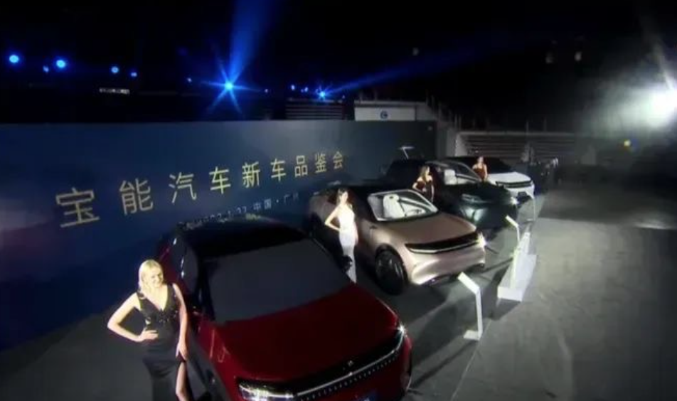 宝能汽车最新消息（宝能汽车还能活下去吗）