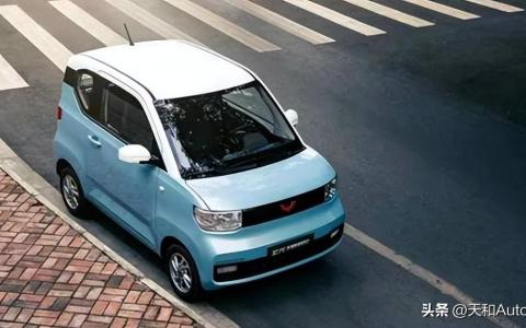 小型电车排名前十名（微型家用小型迷你车）